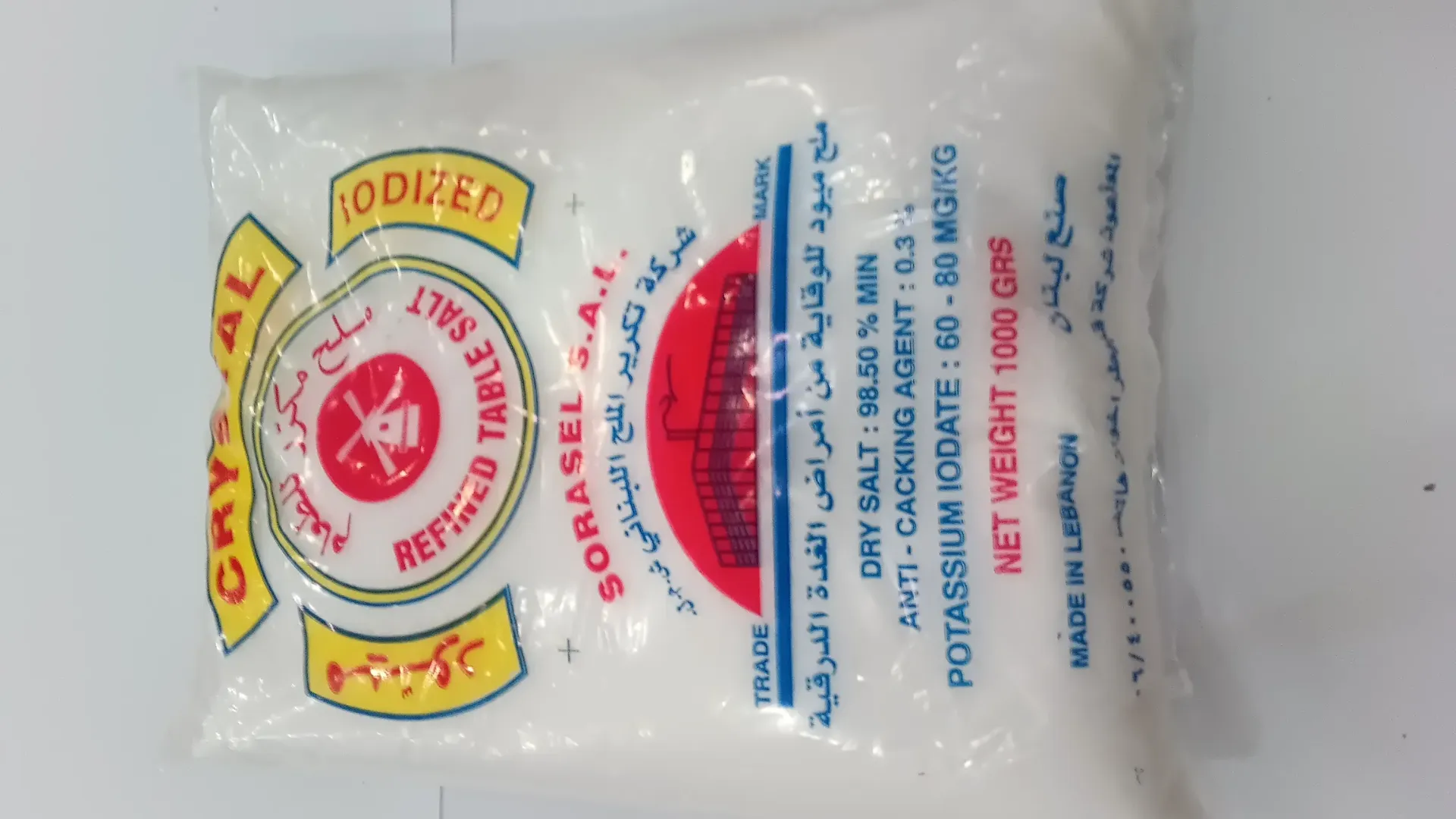 Crystal ملح مكرر 1kg