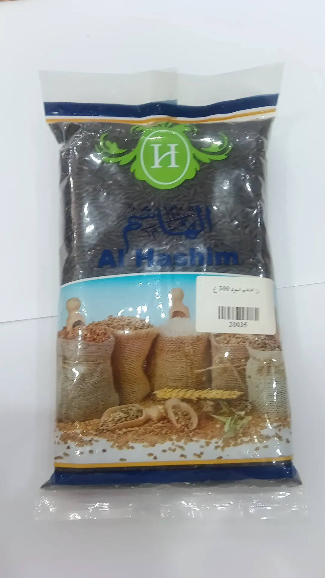 رز الهاشم اسود 500g