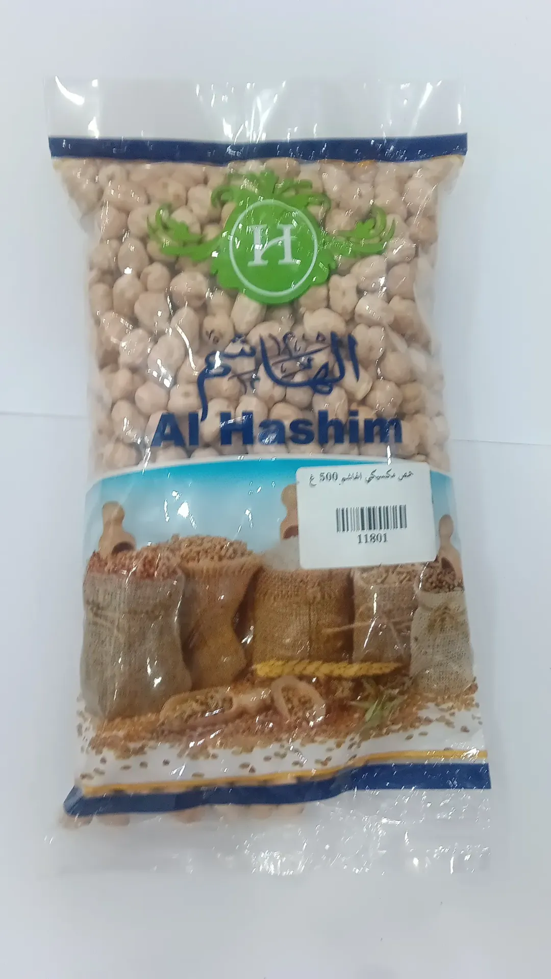 حمص مكسيكي الهاشم 500غ