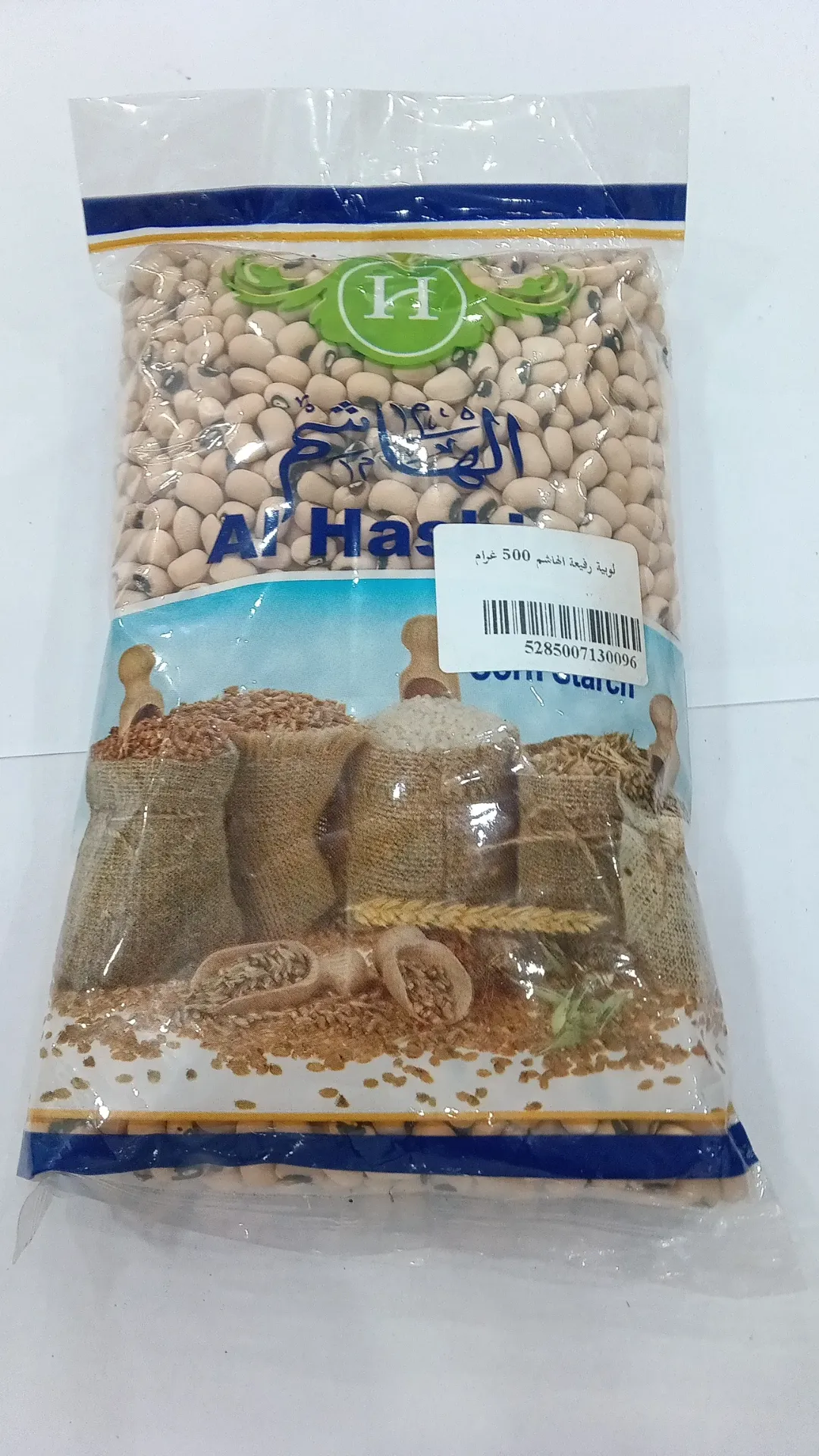 لوبية رفيعة الهاشم 500غ