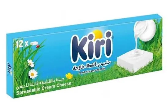 Kiri *12