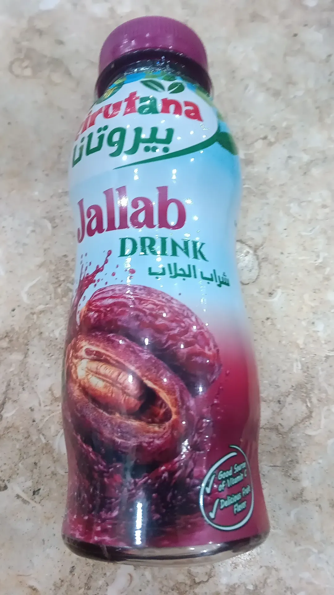 Beirutana jallab drink