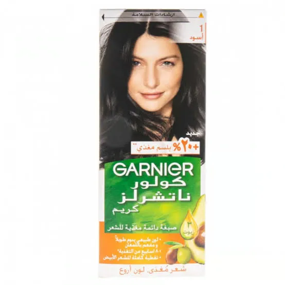 صبغة اسود Garnier 1