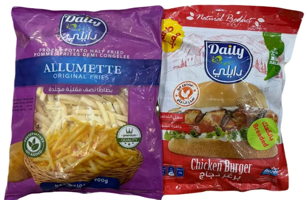 Daily chicken burger 800g + frozen potato