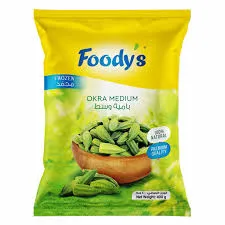 بامية وسط 400غ Foody's