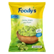 بامية زيرو 400غ Foody's