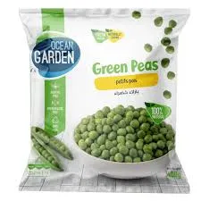 بازيلا خضرا 400غ Ocean garden