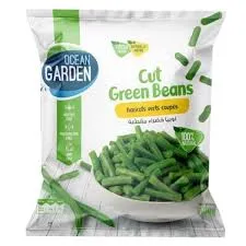 لوبية خضراء مقطعة Ocean garden 400g