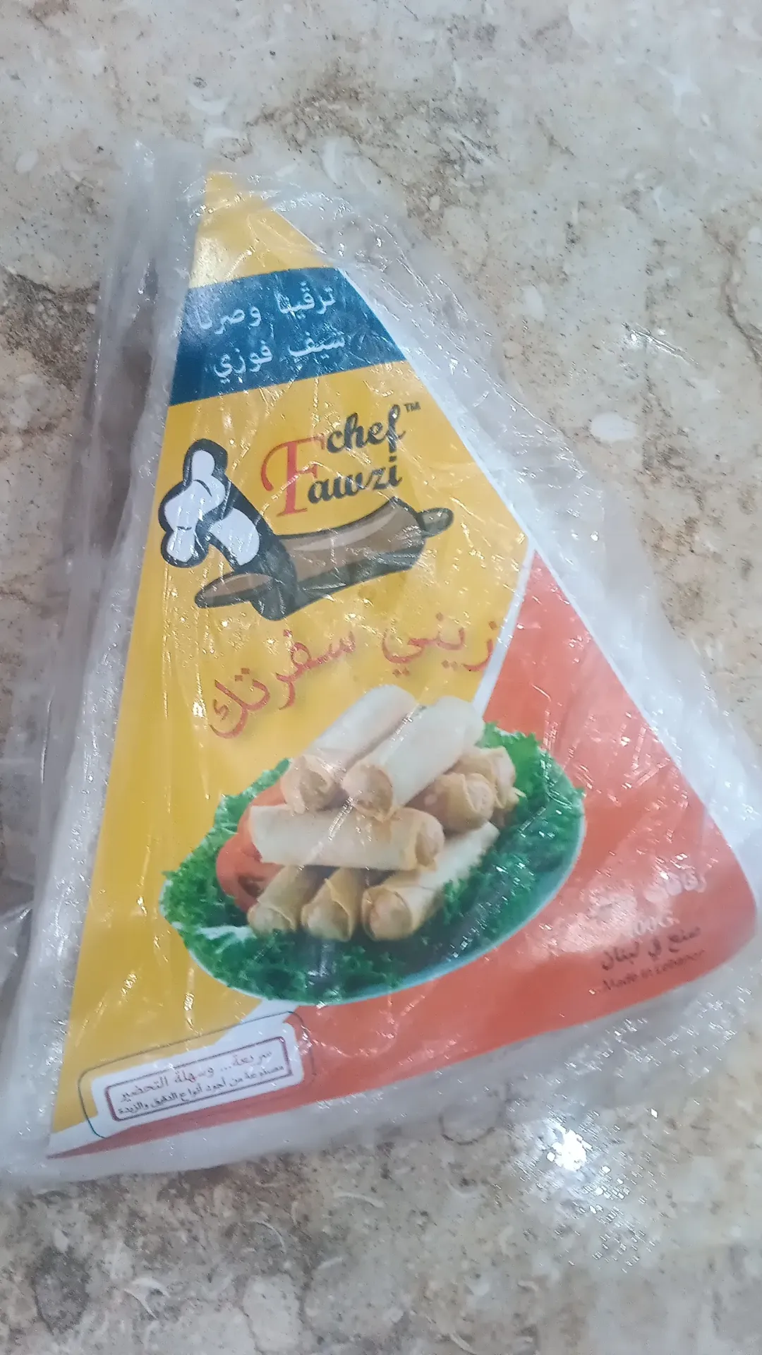 رقائق فوزي مثلثة 400غ