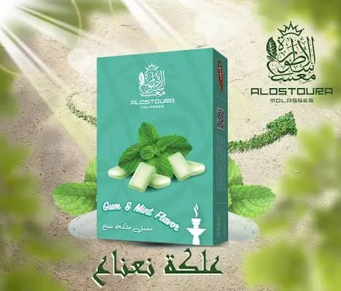 معسل علكة و نعنع الاسطورة
