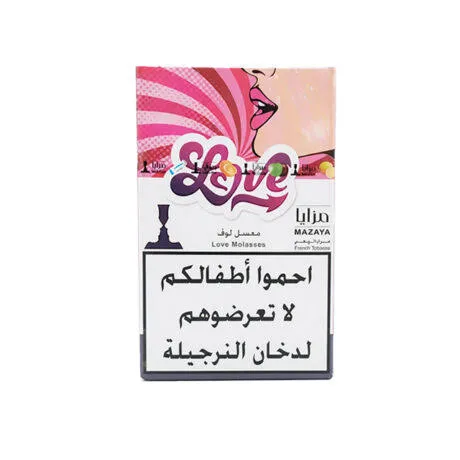 معسل  لوف love مزايا Mazaya