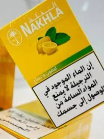 كف نخلة حامض و نعنع