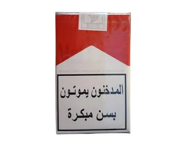 دخان مارلبورو احمر ورق Marlboro