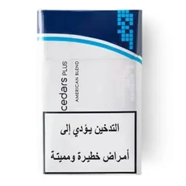 دخان سيدرز كرتون ازرق Cedars