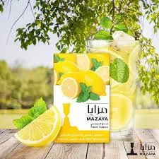 كف معسل مزايا حامض ونعنع