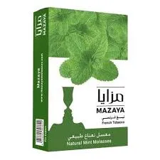 كف معسل مزايا نعنع