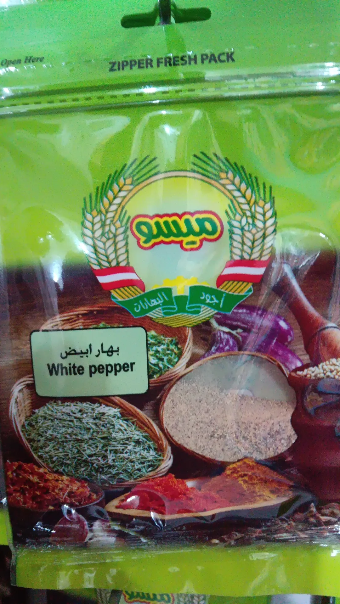 ميسو بهار ابيض 25غ