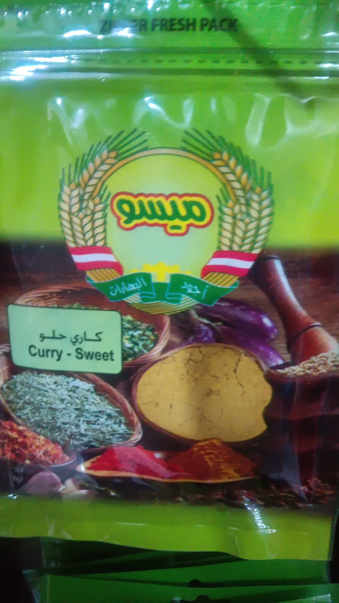 ميسو كاري حلو