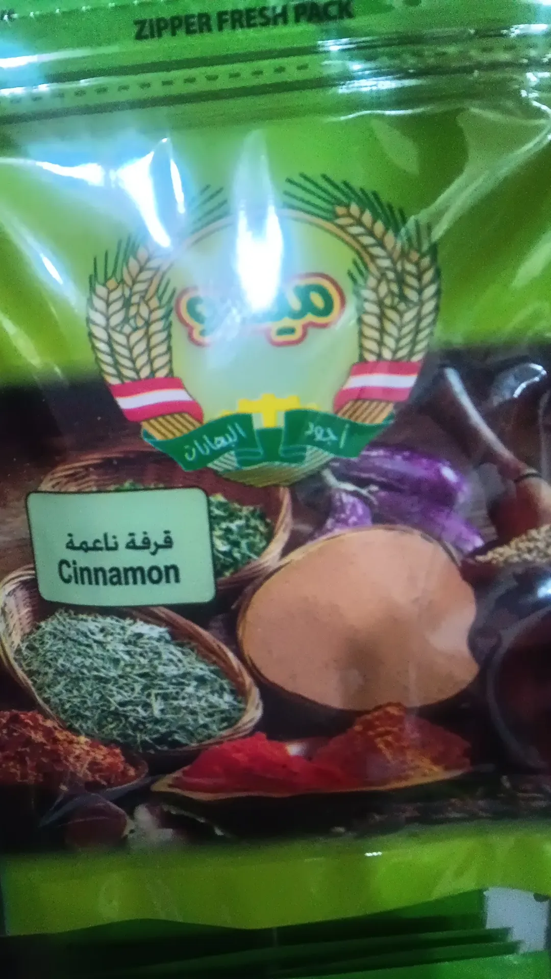 ميسو قرفة ناعمة