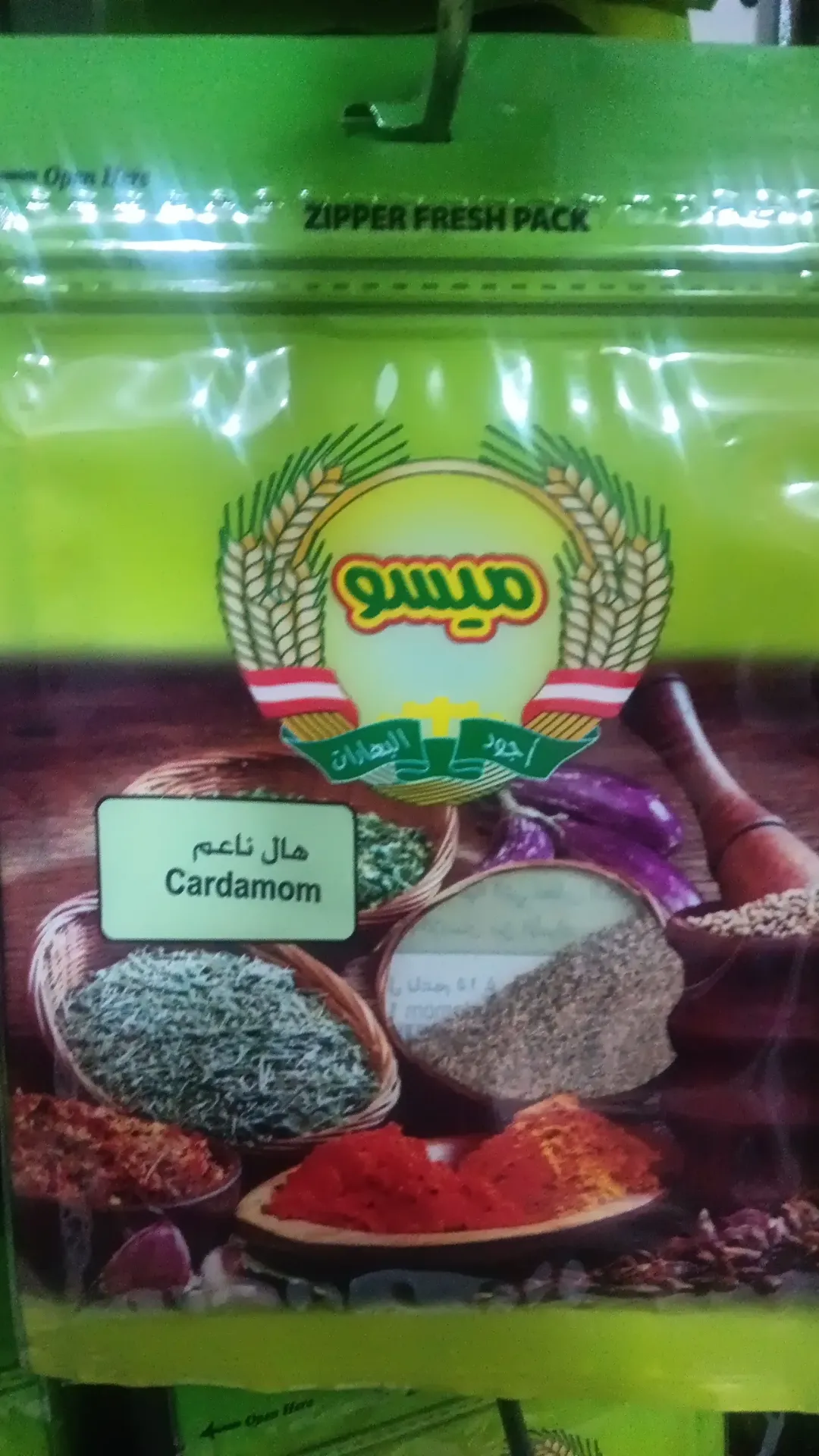 ميسو هال ناعم 15غ
