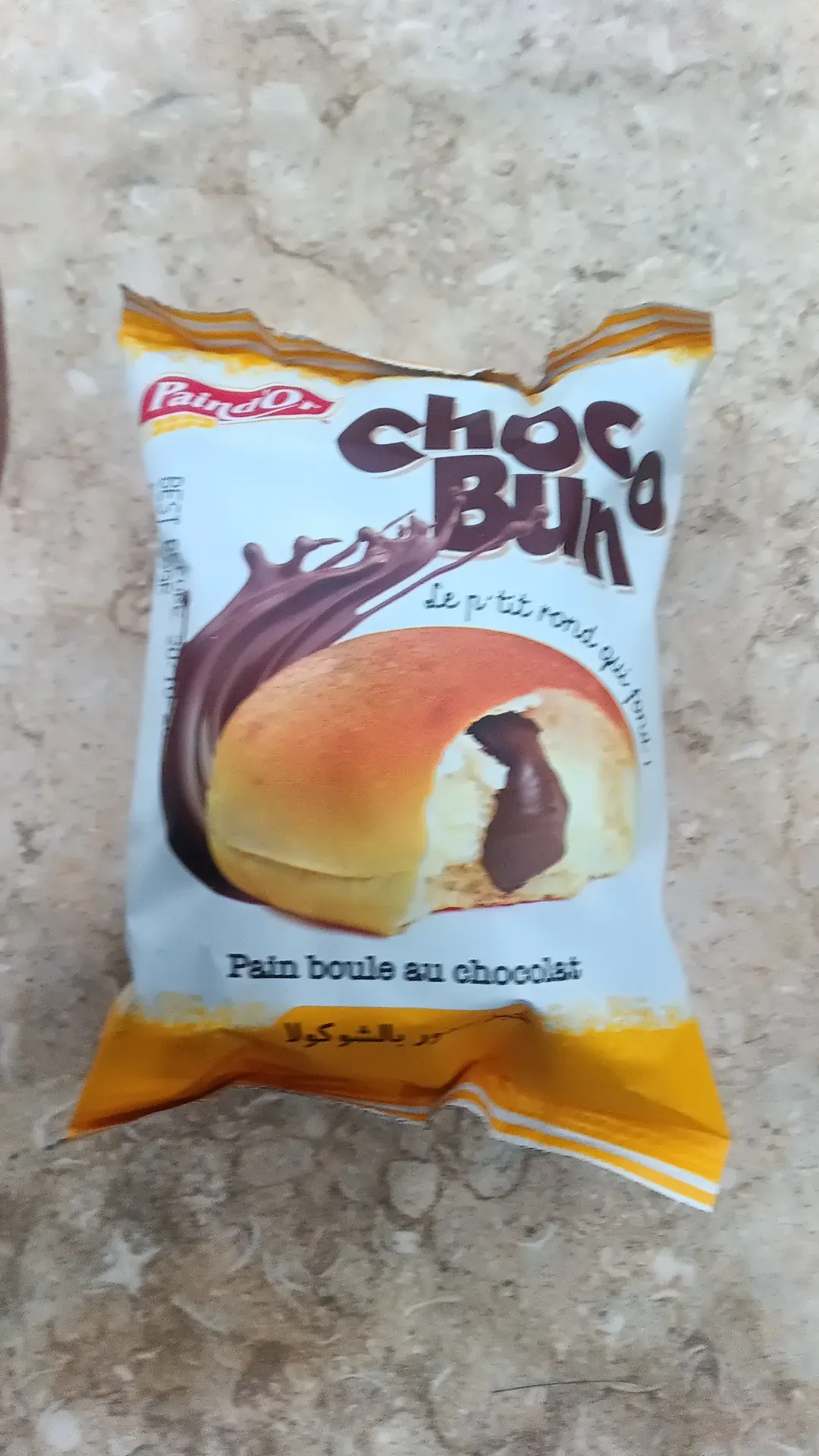 Pain dor chocobun