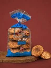 St georges كعك الهوا أعشاب