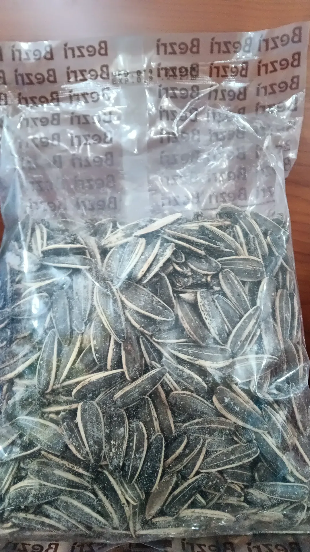 بزري بزر دوار ملح