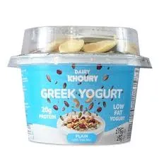 Greek yogurt khoury plain with trail mix
