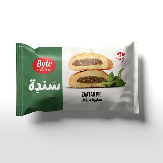 Sande zaatar pie