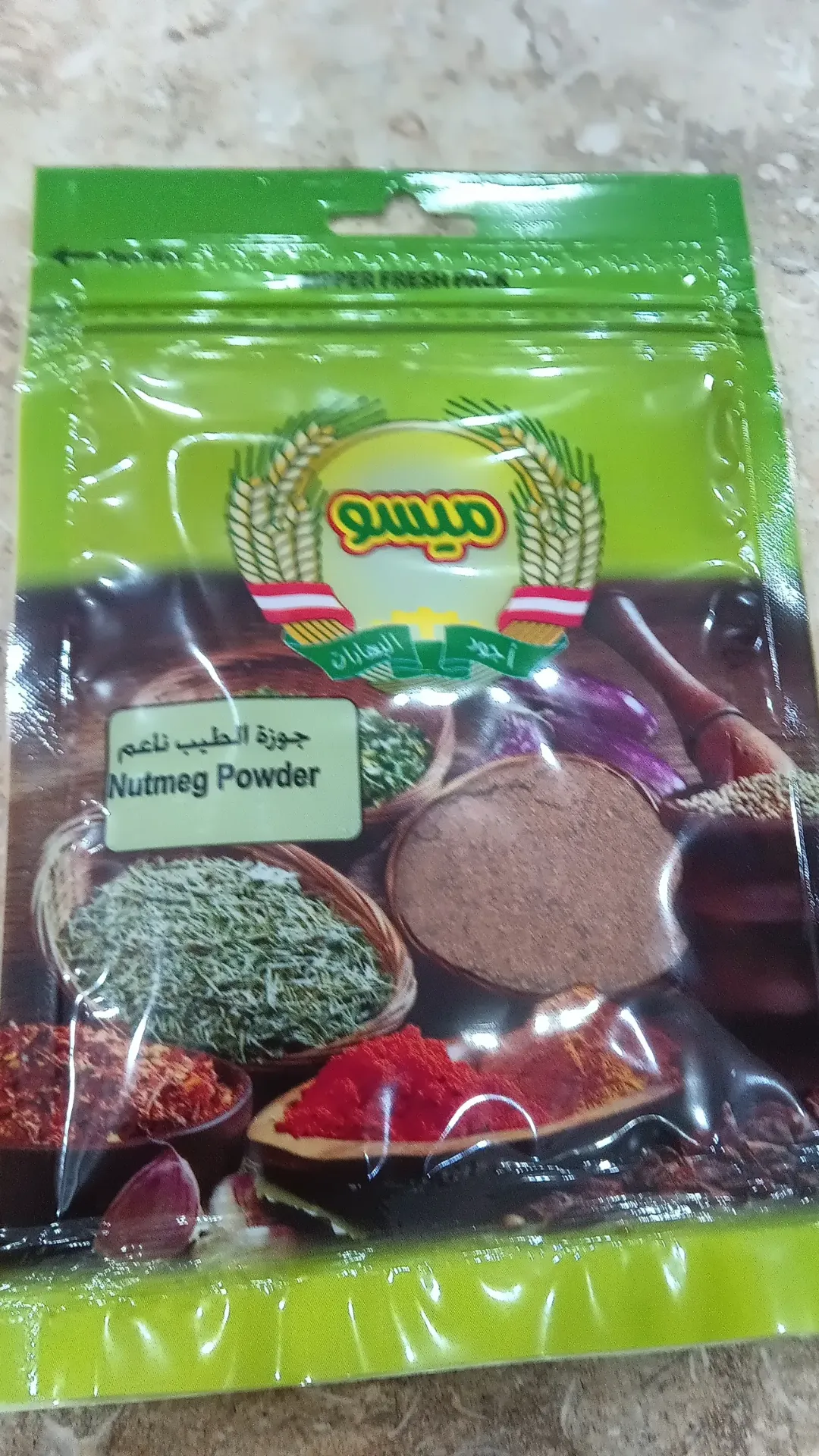 ميسو جوزة الطيب ناعم 30غ