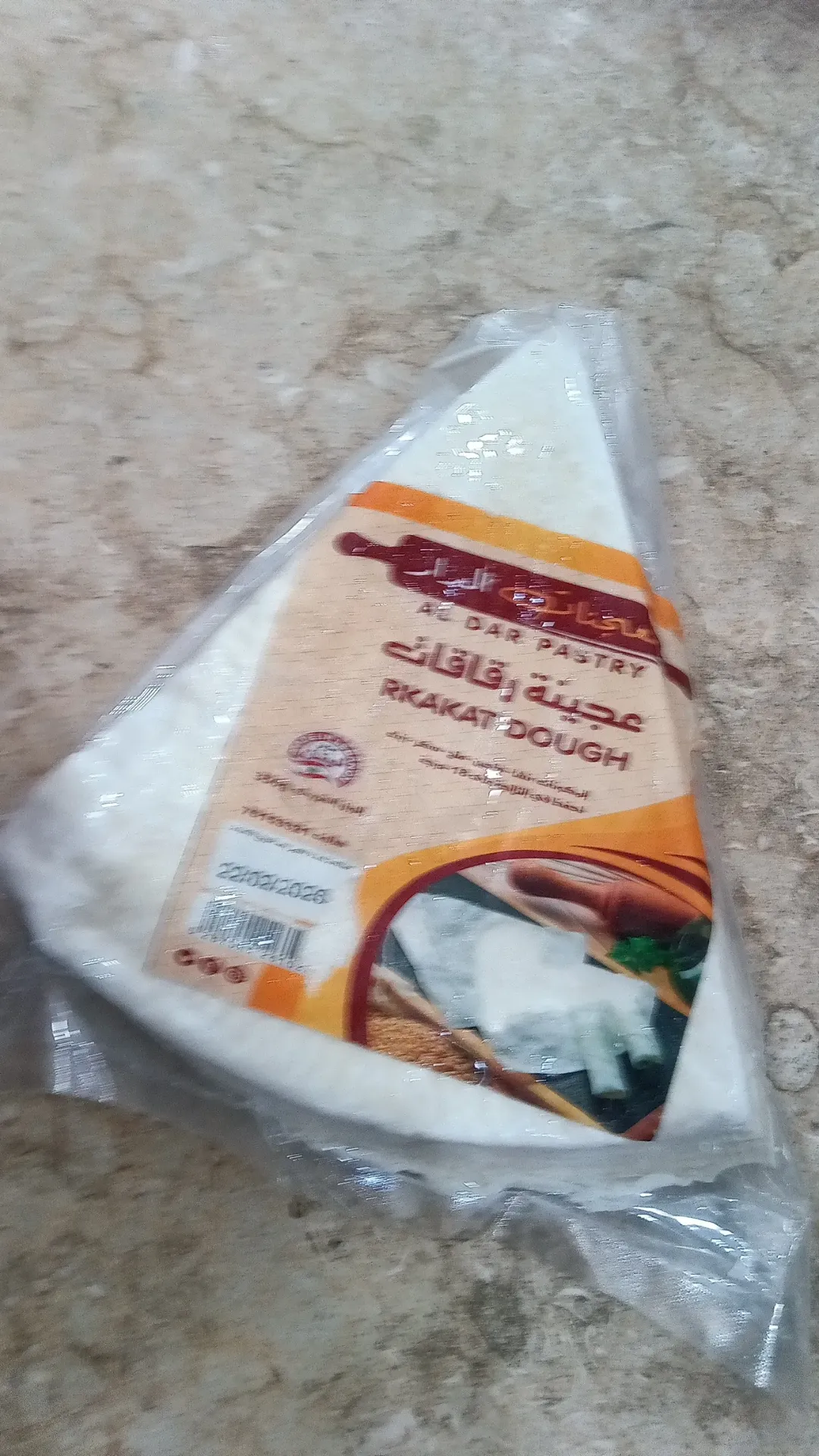 رقاقات مثلثة الدار