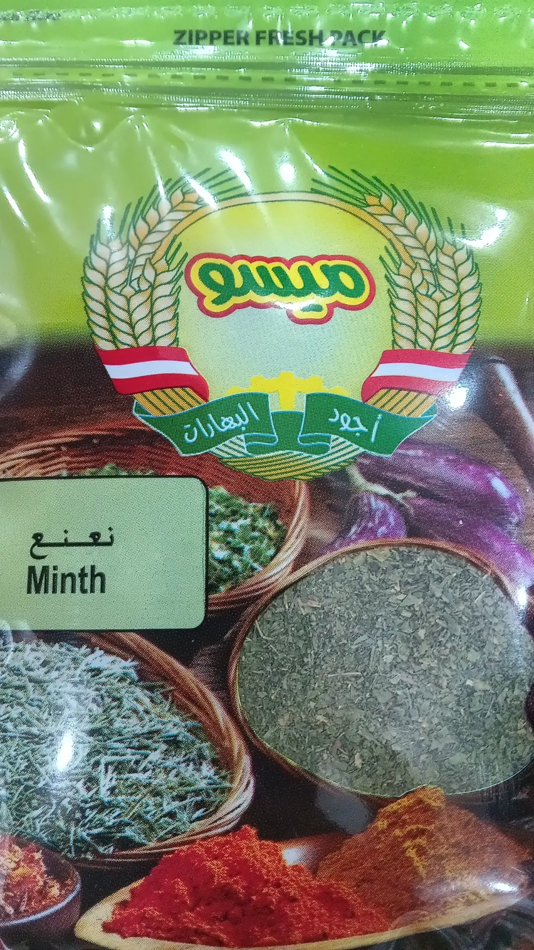 ميسو نعنع 30غ