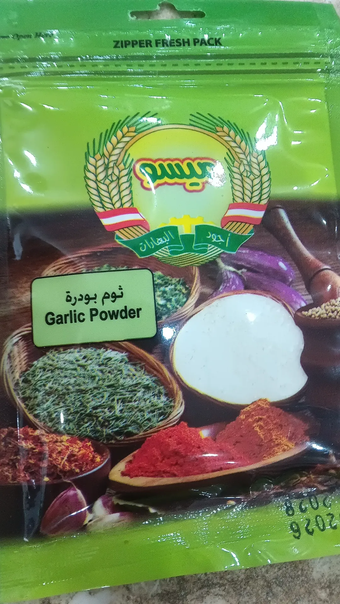 ميسو ثوم بودرة 40غ