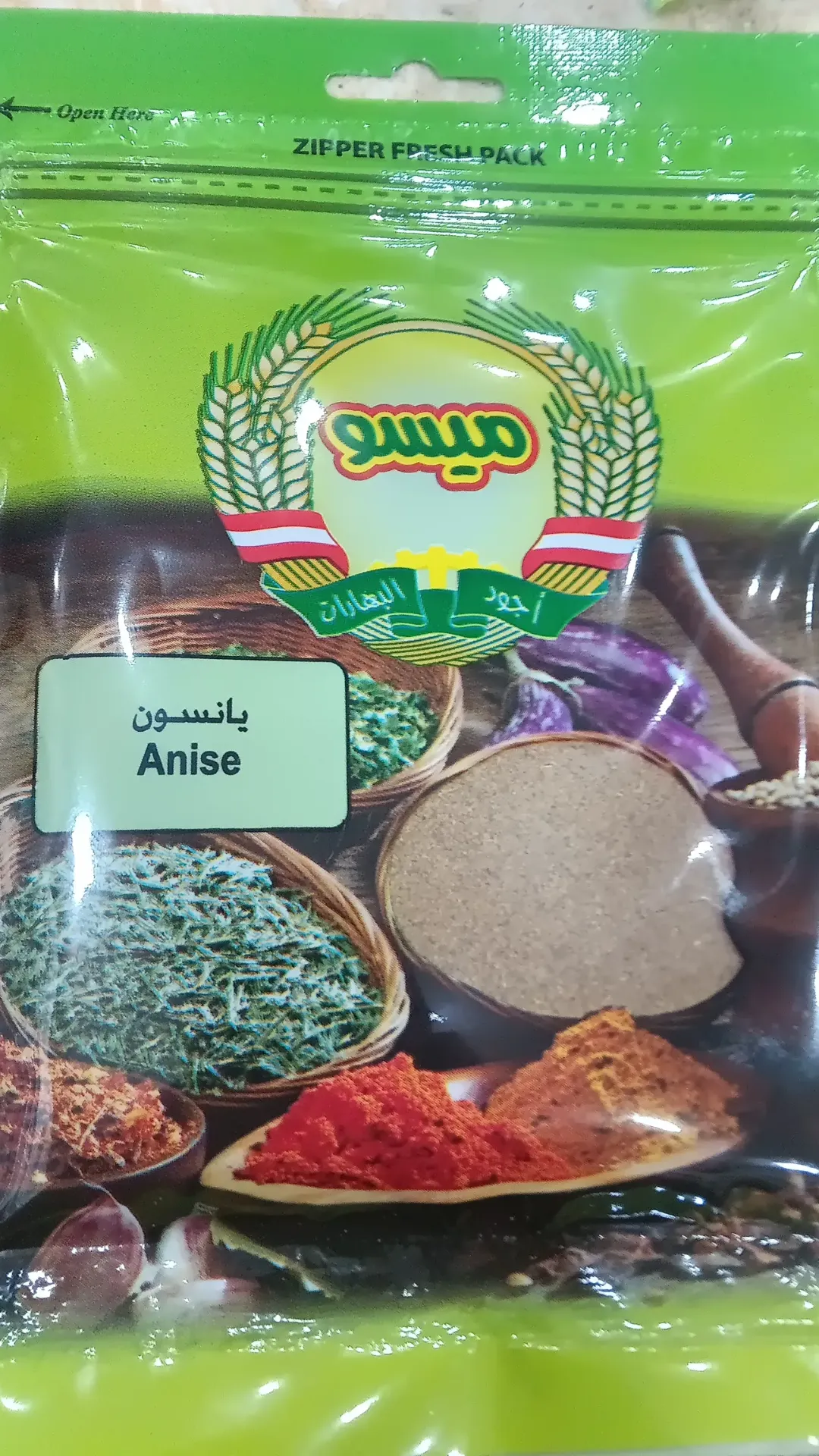 ميسو يانسون ناعم 50غ