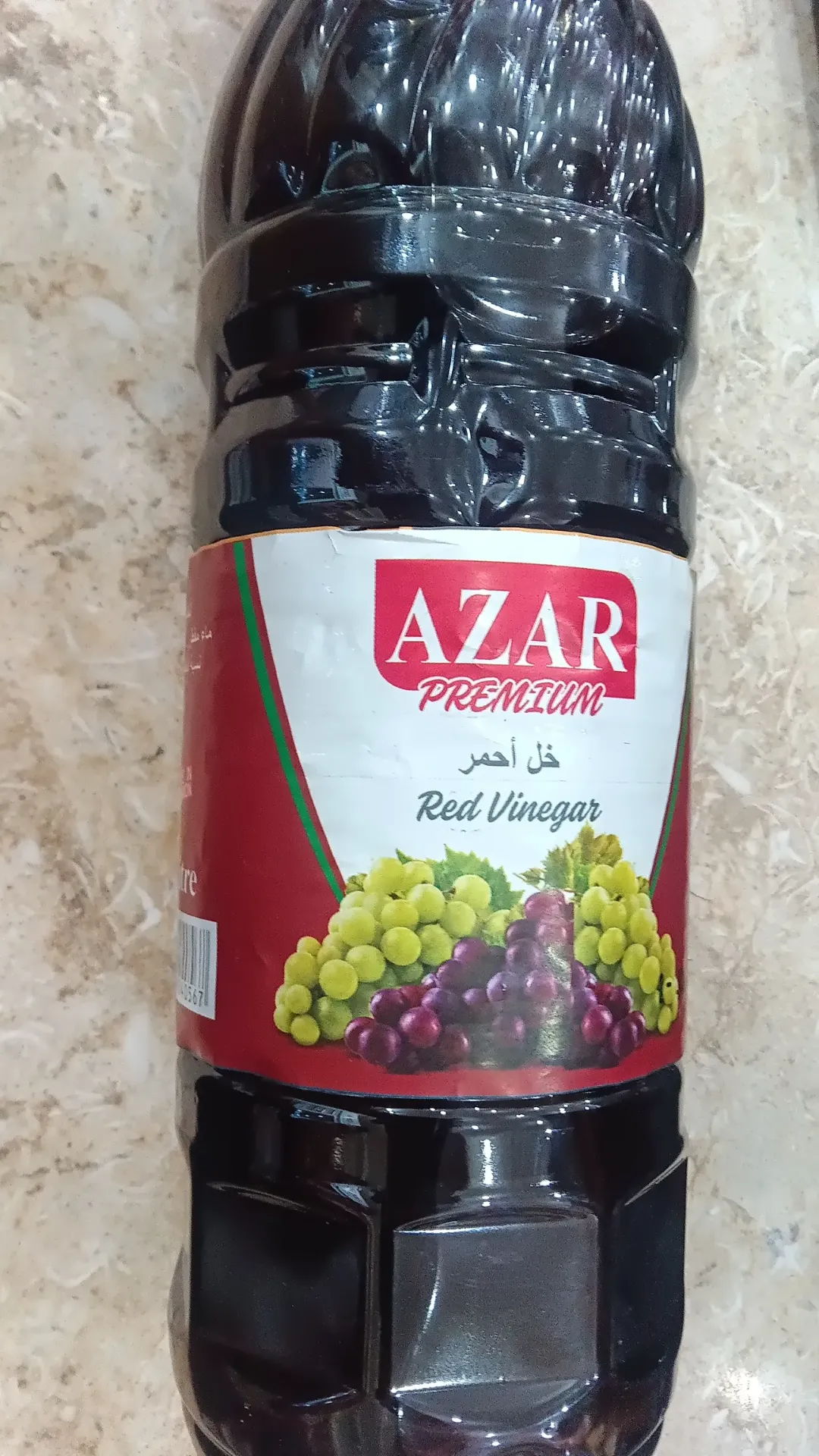ازار خل احمر 1ل