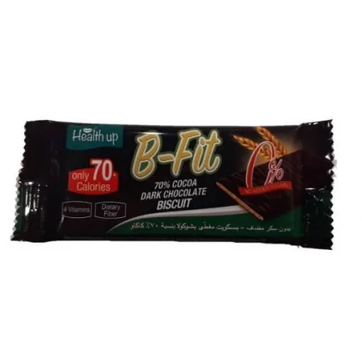 B-fit dark 17.5gr