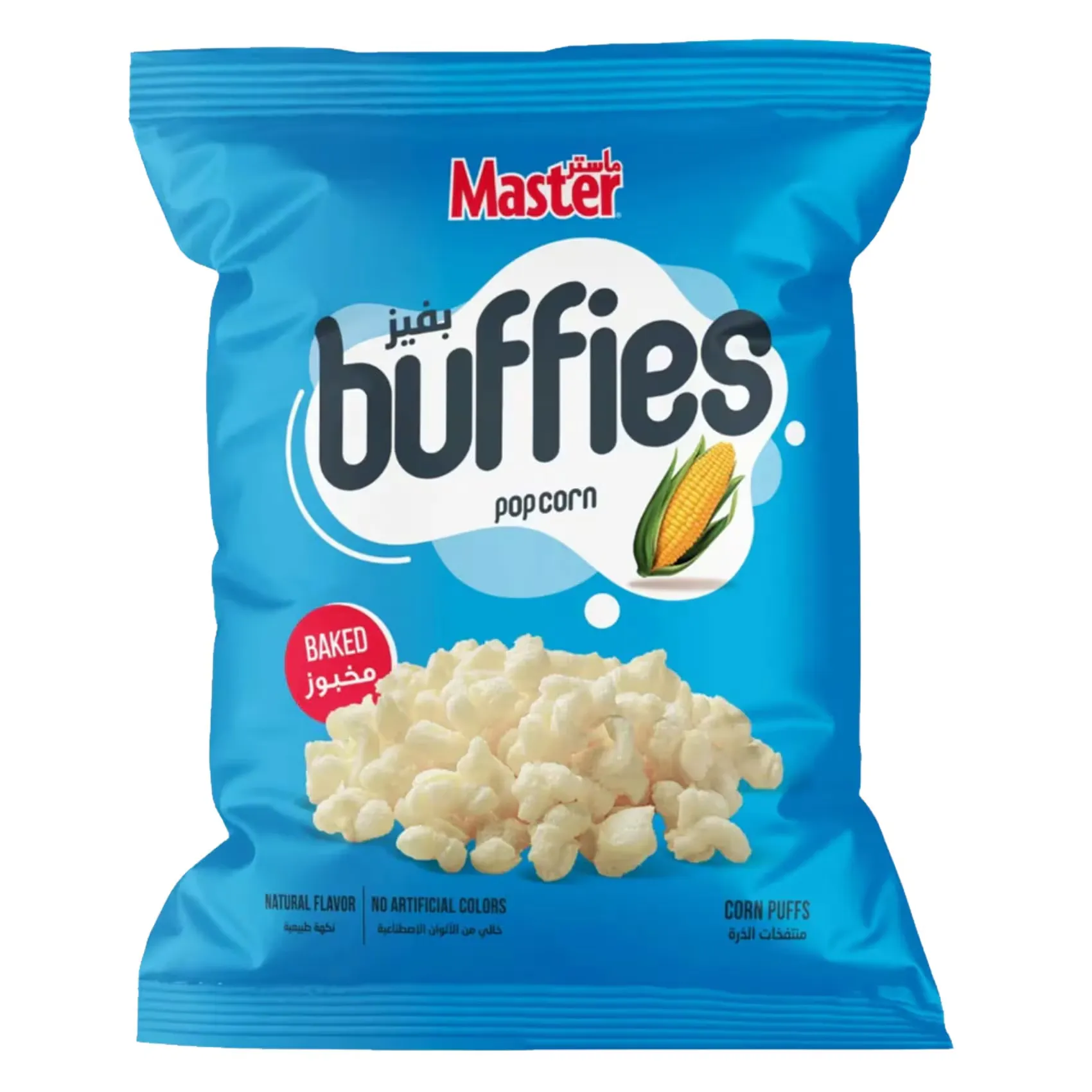 Master buffies popcorn baked 50000