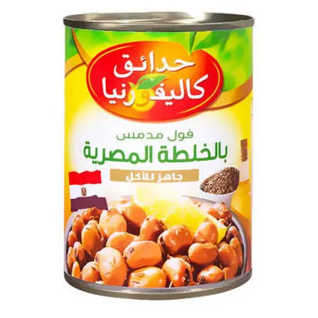 فول مدمس بالخلطة المصرية حدائق كاليفورنيا
