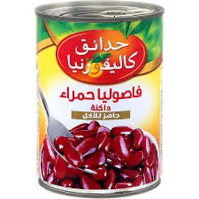 حدائق كاليفورنيا فاصوليا حمراء 400غ