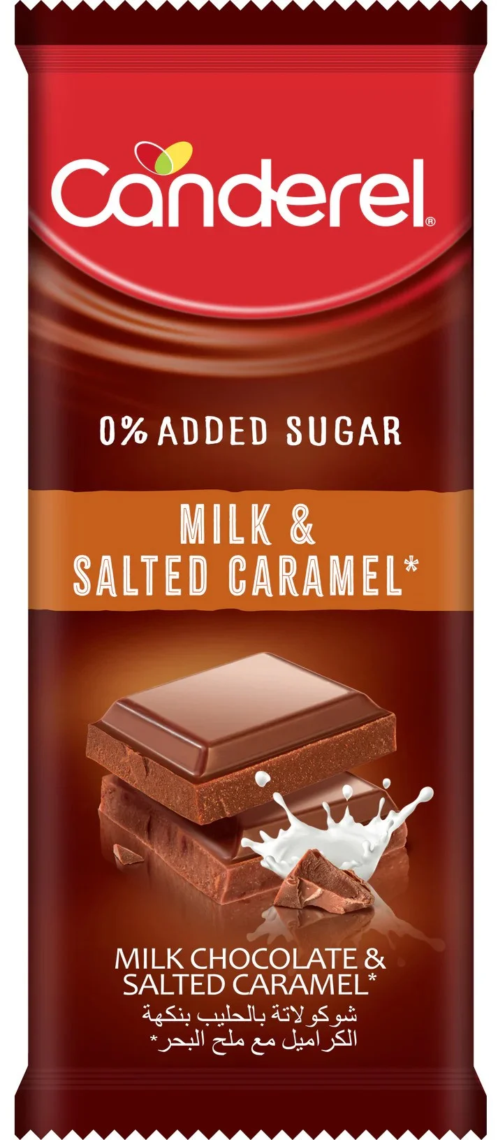 canderel choco milk & salted caramel 100gr