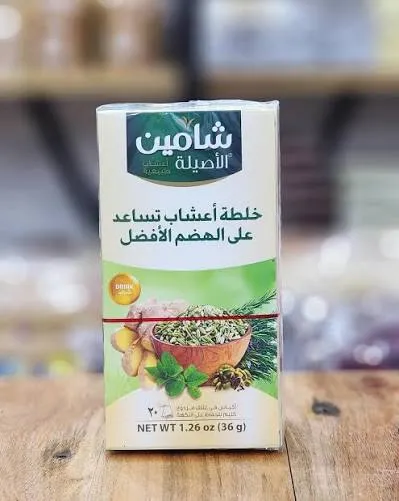 شامين خلطة اعشاب (هضم)