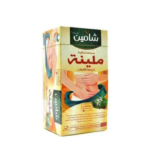 شامين ملينة