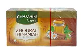 شامين زهورات لبنانية *20