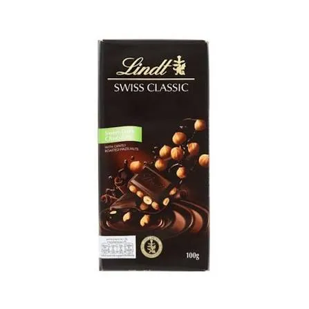 [3007881] L&S DARK HAZELNUTS 100 GR
