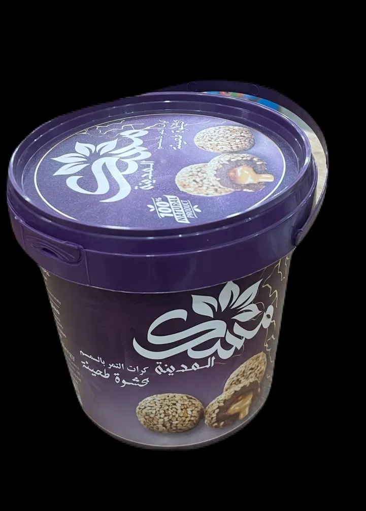MESK AL MEDINAH DATE BALLS WITH SESAME