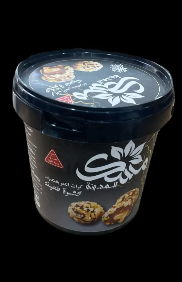 MESK ALMEDINAH DATES BALL WITH NUTS