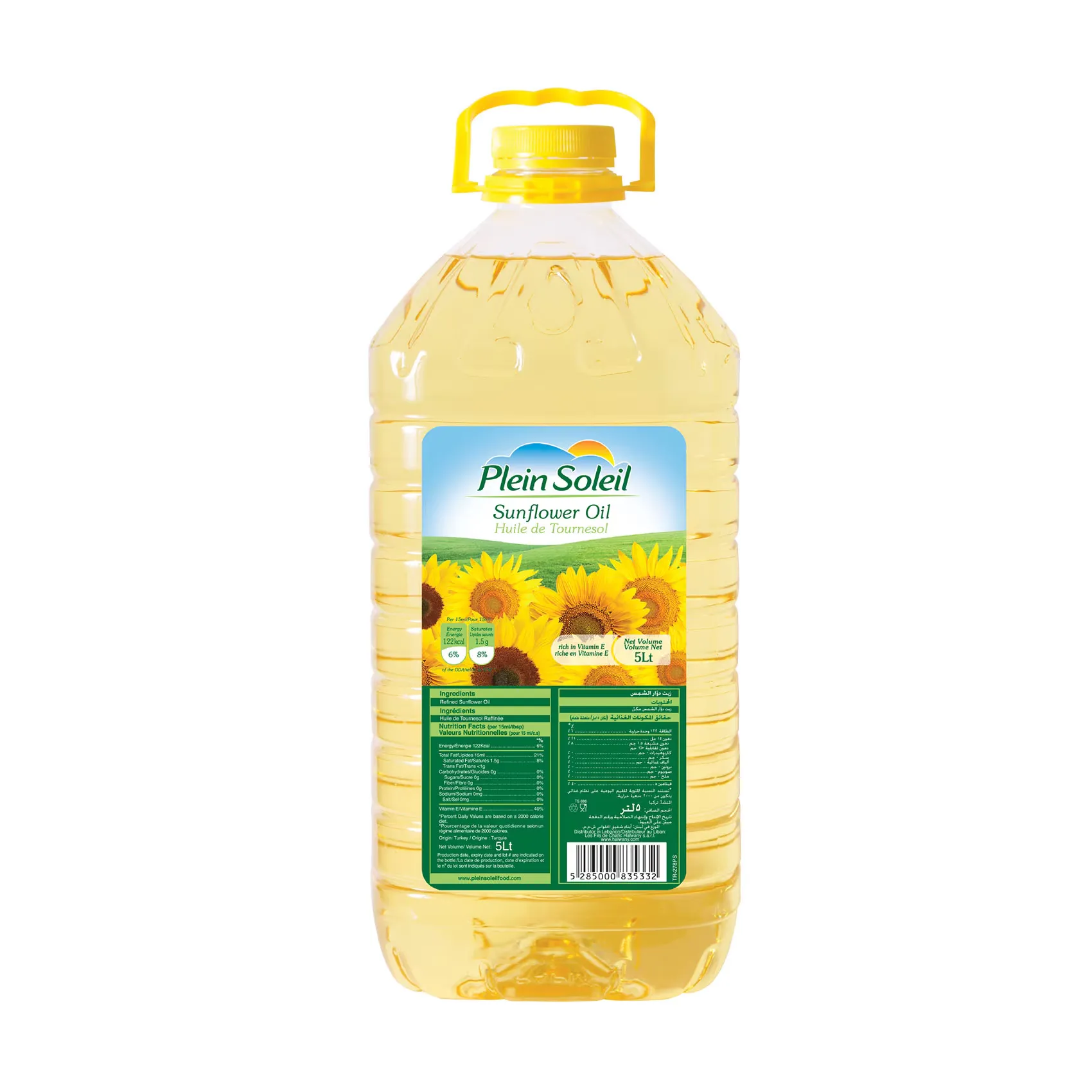 Pl Sol sun flower oil 5 liter