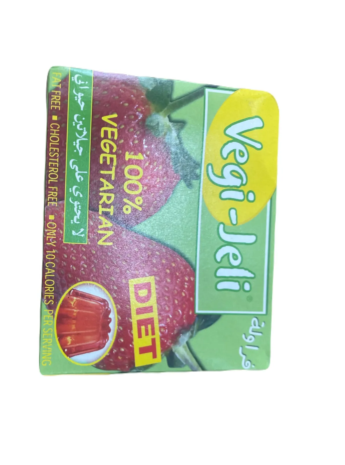 VEGI - JELI 22 G STAWBERRY DIET جيلو فريز دايت