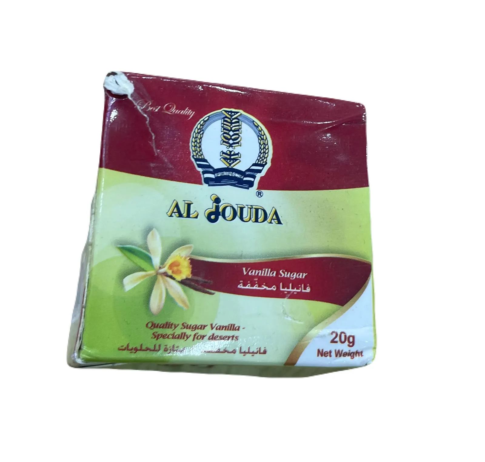 الجودة فانيليا علب 20غ