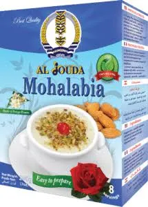 [100058] الجودة مهلبية 200غ